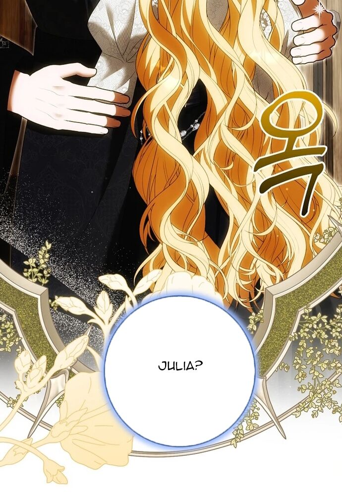 Tôi Chỉ Muốn Ngủ Riêng! Chapter 29 - Trang 2