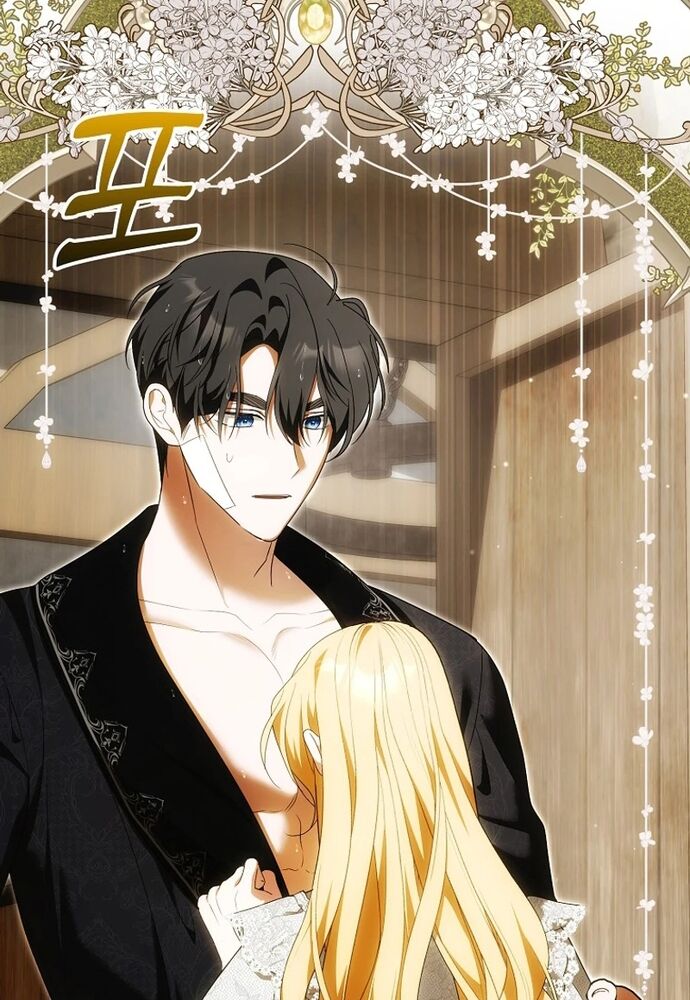 Tôi Chỉ Muốn Ngủ Riêng! Chapter 29 - Trang 2