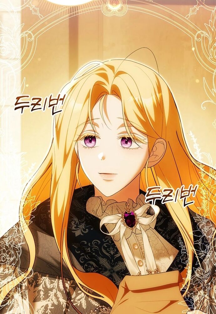 Tôi Chỉ Muốn Ngủ Riêng! Chapter 29 - Trang 2