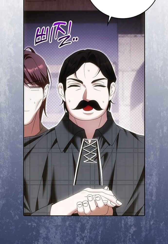 Tôi Chỉ Muốn Ngủ Riêng! Chapter 29 - Trang 2
