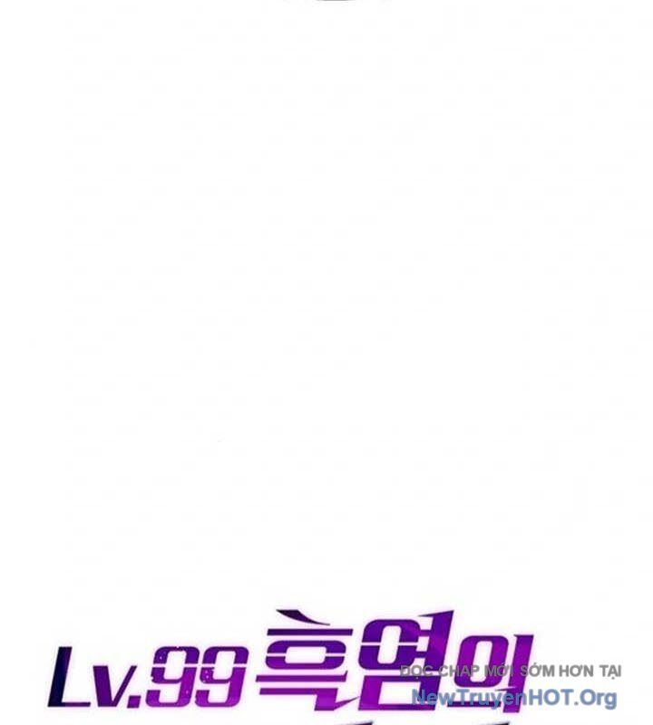 Công Chúa Hắc Viêm Lv-99 Chapter 17 - Trang 2