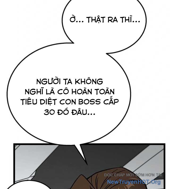 Công Chúa Hắc Viêm Lv-99 Chapter 17 - Trang 2