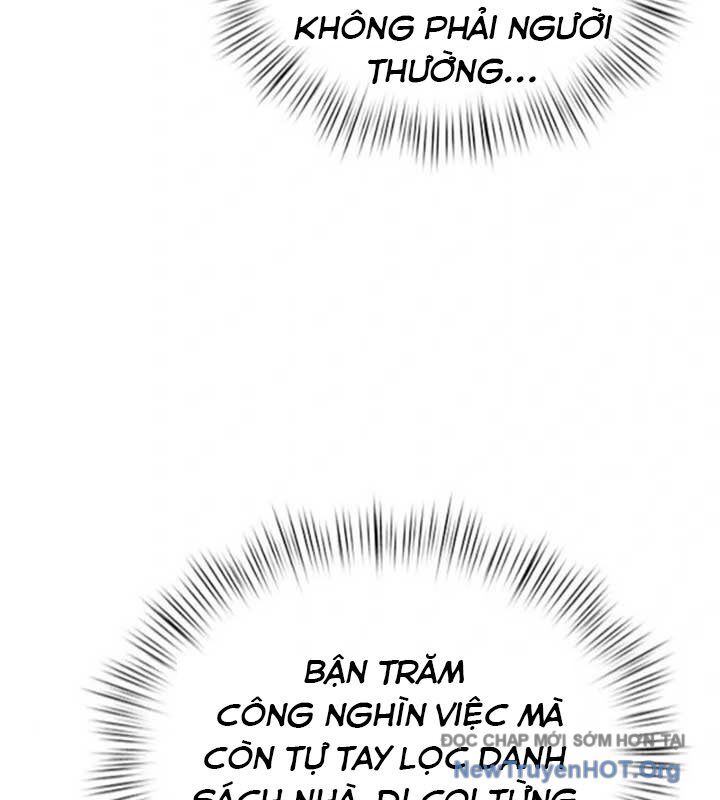 Công Chúa Hắc Viêm Lv-99 Chapter 17 - Trang 2