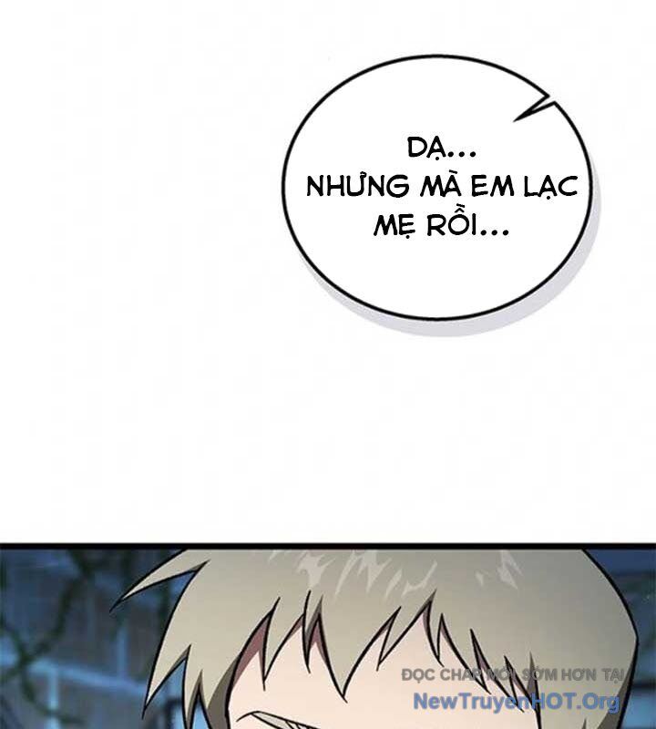 Công Chúa Hắc Viêm Lv-99 Chapter 17 - Trang 2