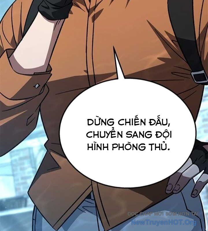 Công Chúa Hắc Viêm Lv-99 Chapter 17 - Trang 2