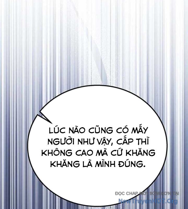 Công Chúa Hắc Viêm Lv-99 Chapter 17 - Trang 2
