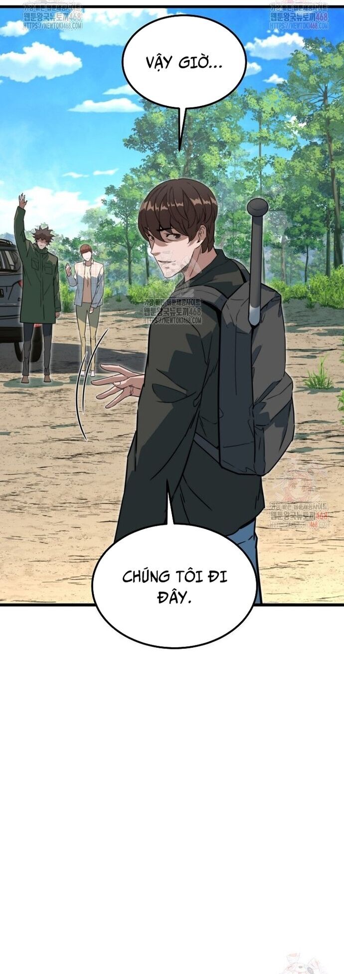 Kẻ không thuộc về loài người Chapter 34 - Trang 2