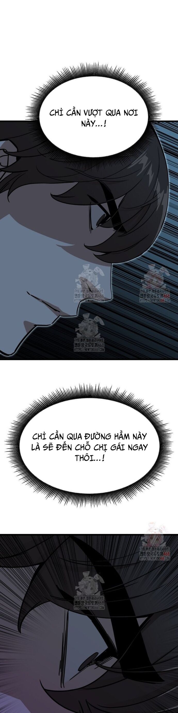 Kẻ không thuộc về loài người Chapter 34 - Trang 2