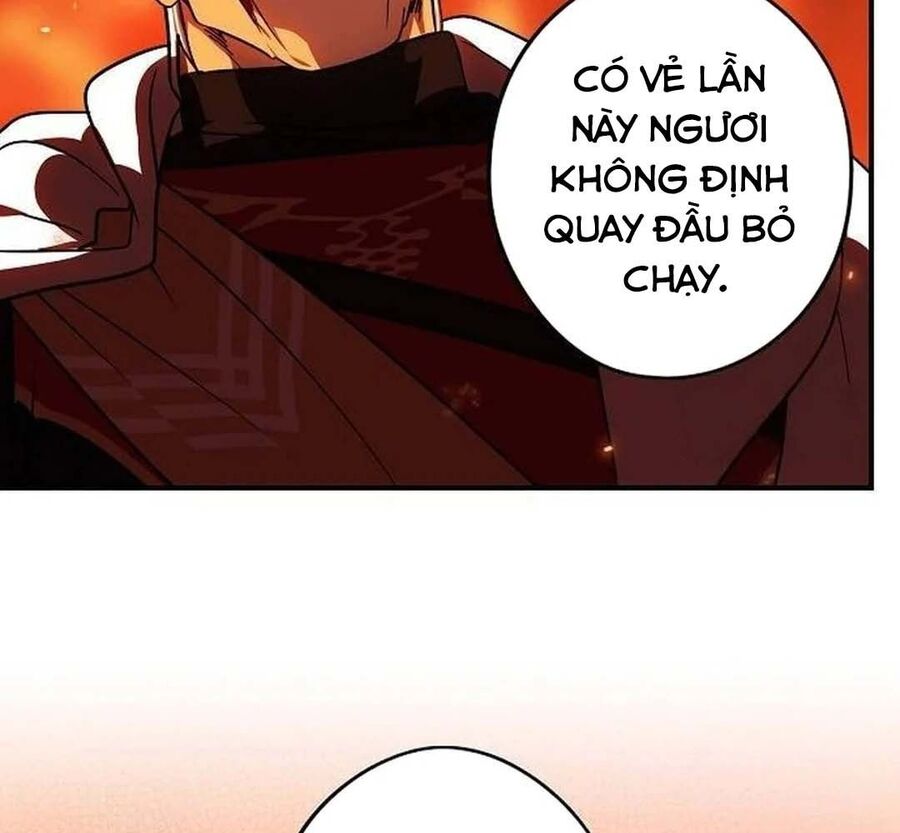 Bị Che Khuất Bởi Mặt Trời Lặn Chapter 203 - Trang 2