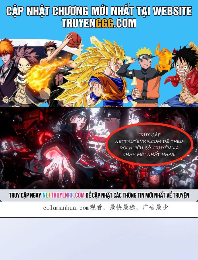 Nhất Phẩm Đích Nữ Chapter 64 - Trang 2