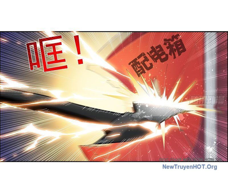 Mạt Nhật Trùng Sinh, Ta Thành Lập Chiến Đội Nữ Thần Chapter 2 - Trang 2