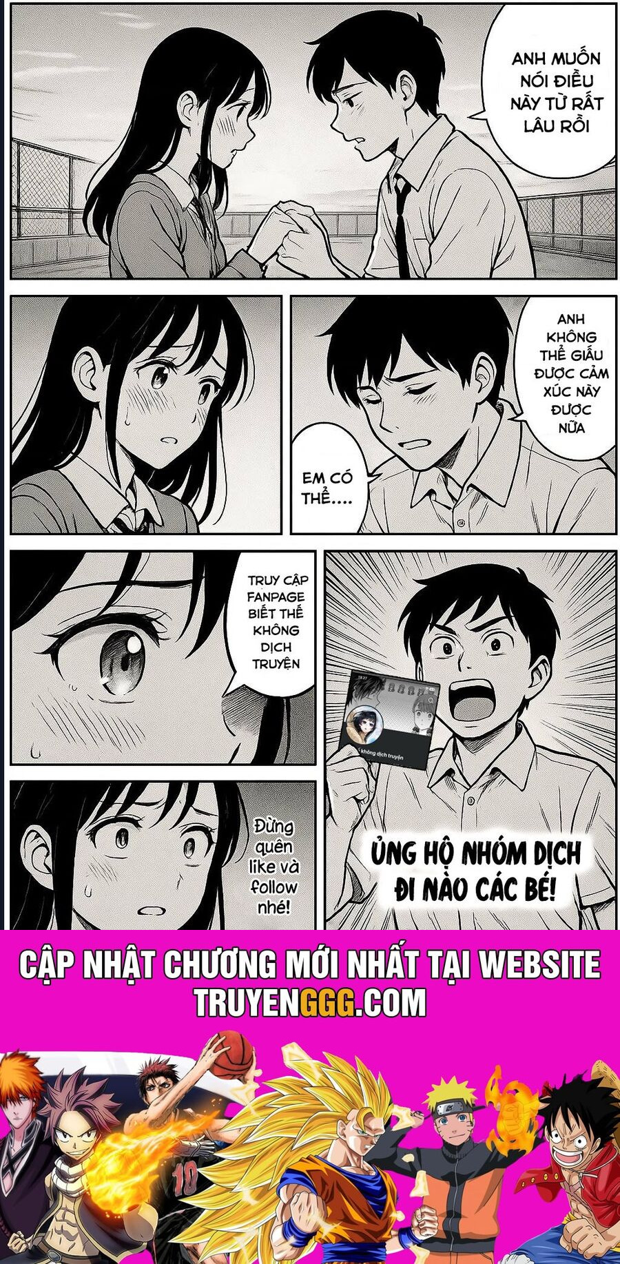 Saneka No Yomeiri Chapter 3 - Trang 2