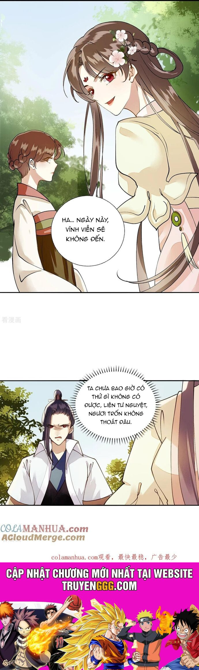 Nhất Phẩm Đích Nữ Chapter 67 - Trang 2