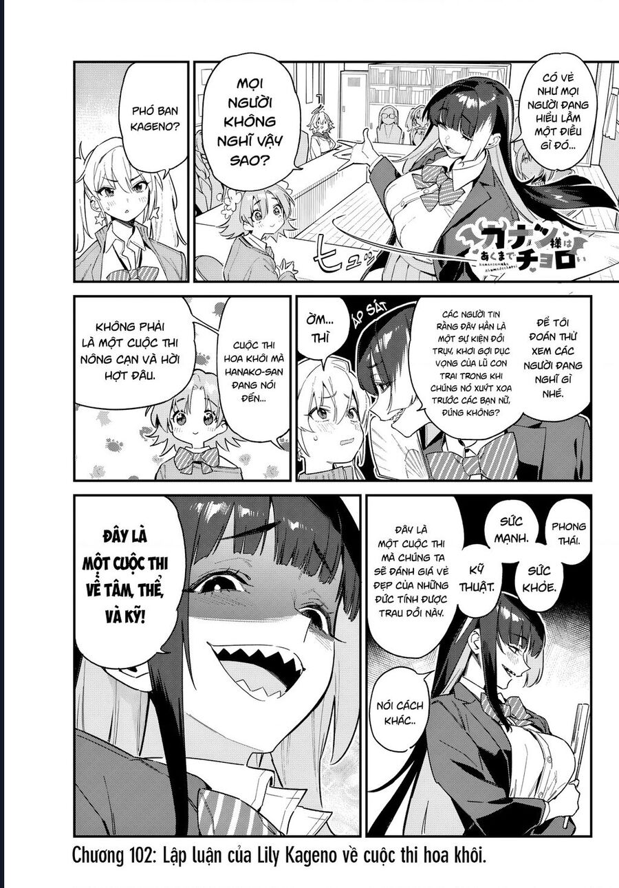 Kanan-Sama Wa Akumade Choroi Chapter 102 - Trang 2