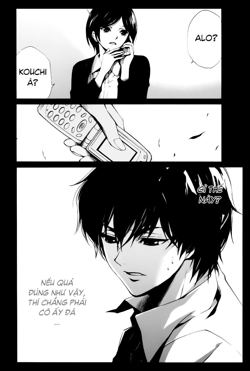 Another Chapter 003 - Trang 2