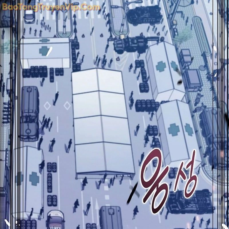 Quán Ăn Định Mệnh Chapter 4 - Trang 2