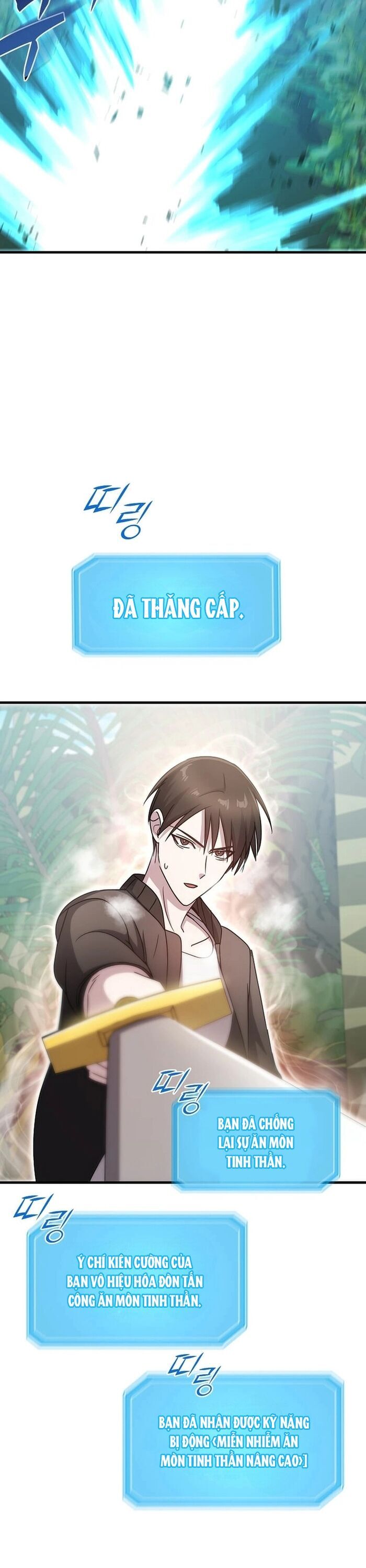 Võ Thần Thăng Cấp Chapter 17 - Trang 2