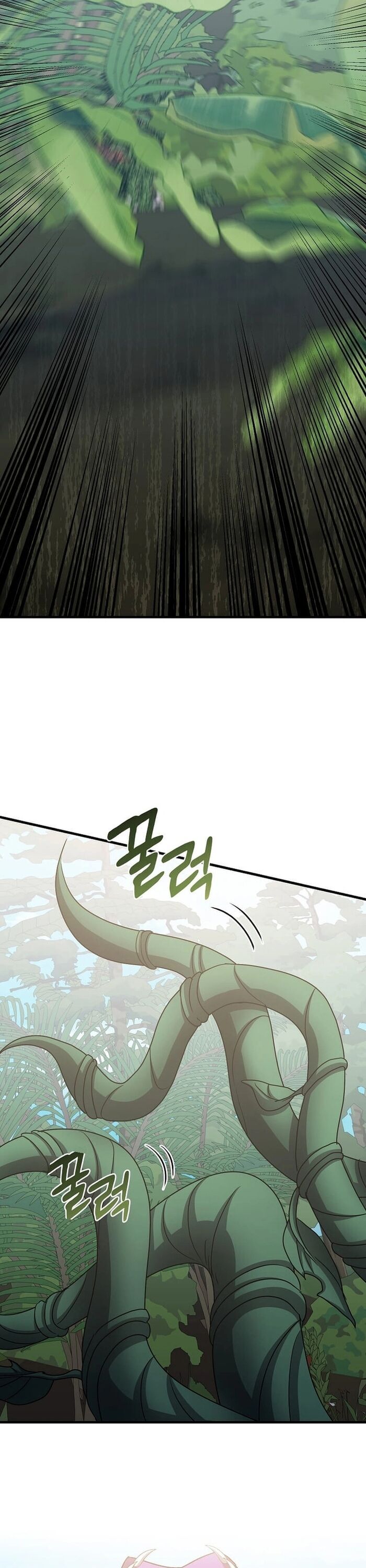 Võ Thần Thăng Cấp Chapter 17 - Trang 2