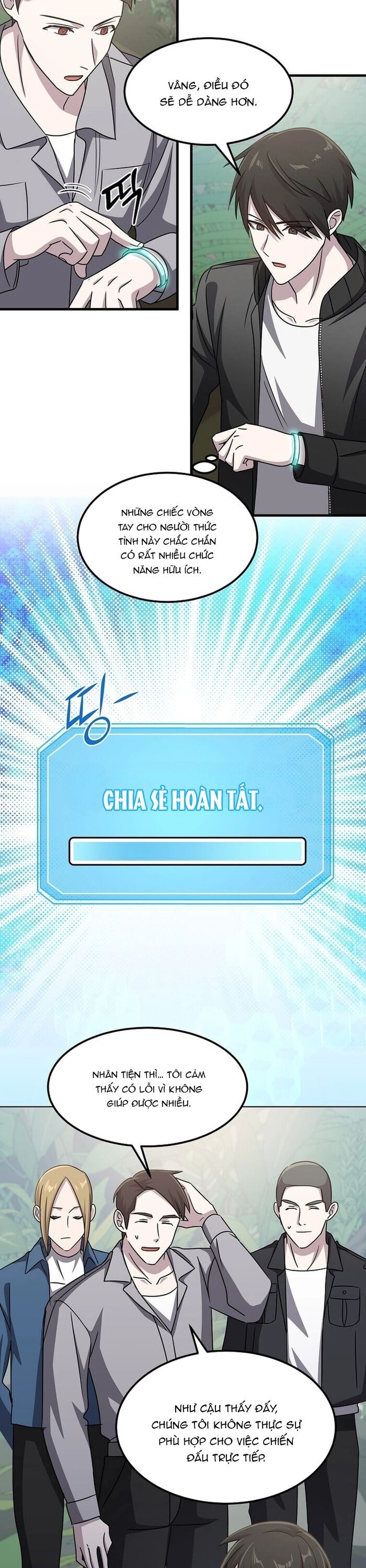 Võ Thần Thăng Cấp Chapter 17 - Trang 2