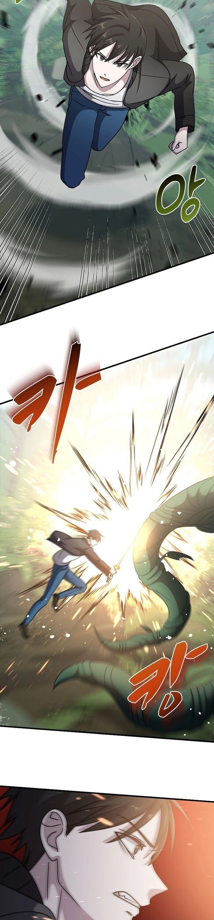 Võ Thần Thăng Cấp Chapter 17 - Trang 2