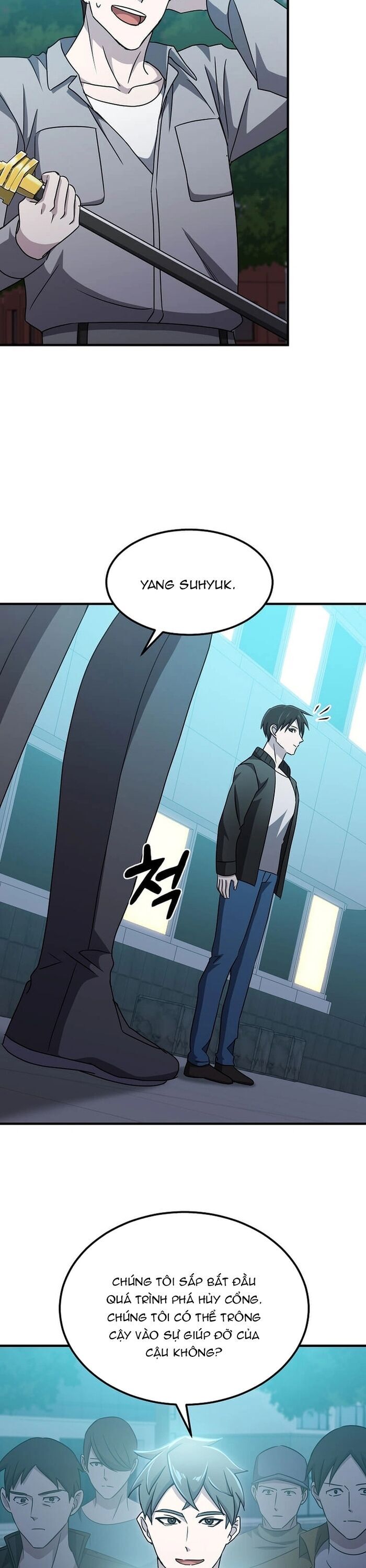 Võ Thần Thăng Cấp Chapter 17 - Trang 2