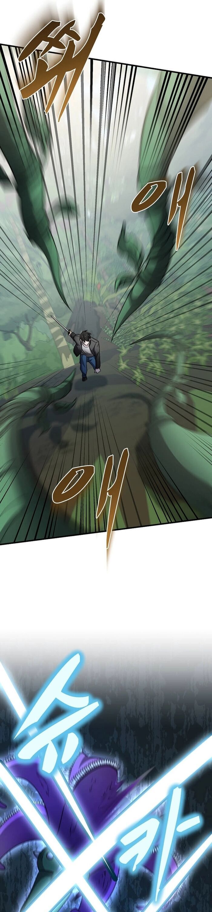 Võ Thần Thăng Cấp Chapter 17 - Trang 2