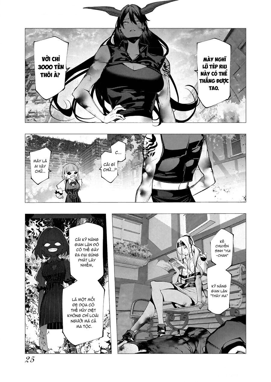 Kẻ Giết Người Hàng Loạt Chuyển Sinh Sang Thế Giới Khác Chapter 23 - Trang 2