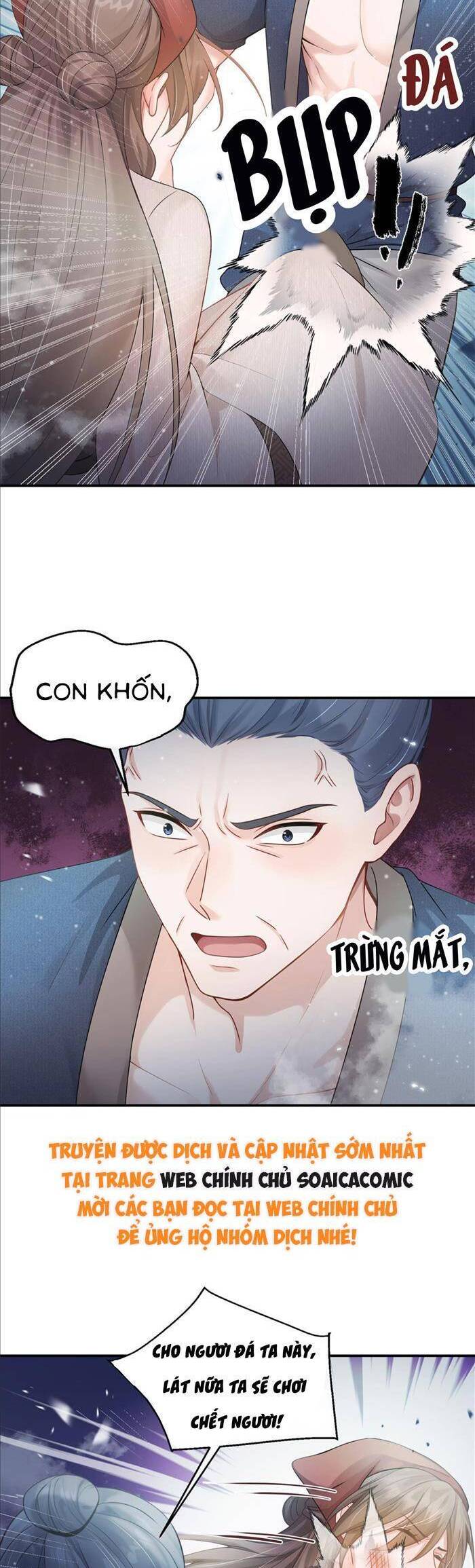 Mang Cả Siêu Thị Xuyên Không Về Nuôi Thừa Tướng Chapter 25 - Trang 2