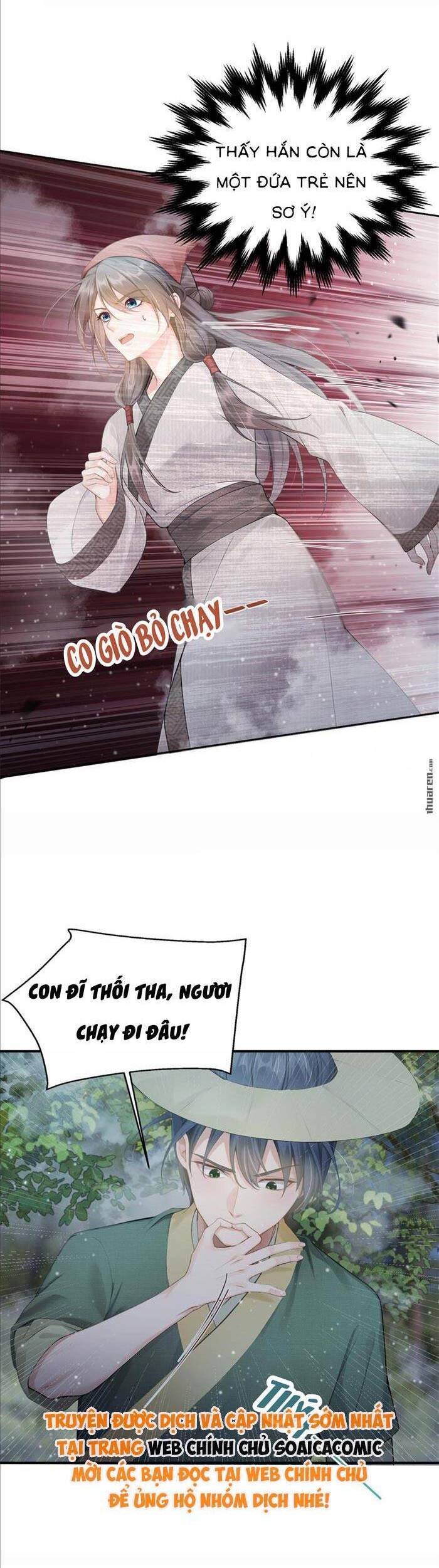 Mang Cả Siêu Thị Xuyên Không Về Nuôi Thừa Tướng Chapter 25 - Trang 2