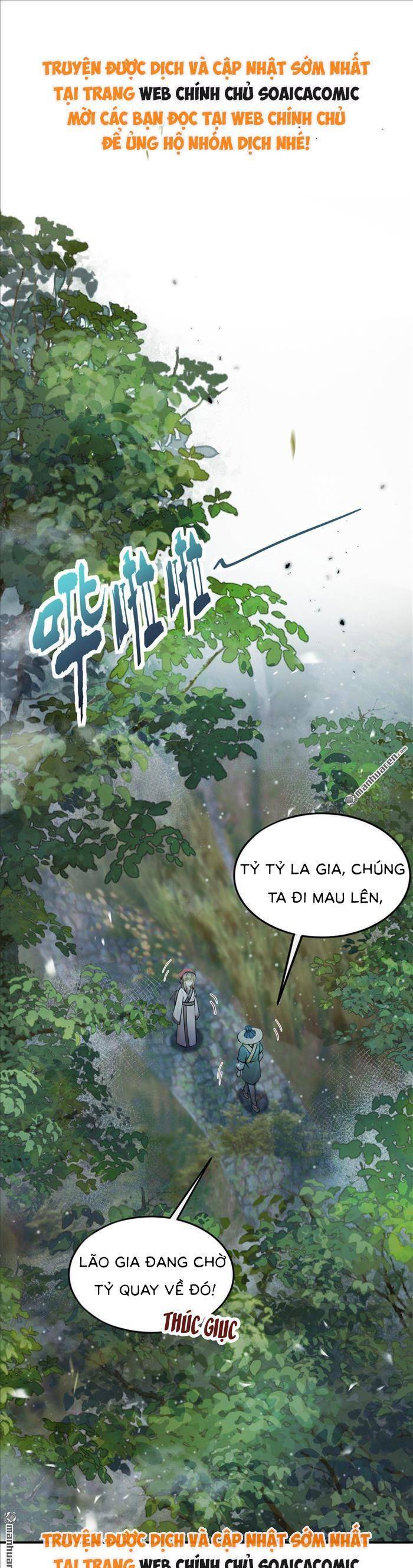 Mang Cả Siêu Thị Xuyên Không Về Nuôi Thừa Tướng Chapter 25 - Trang 2