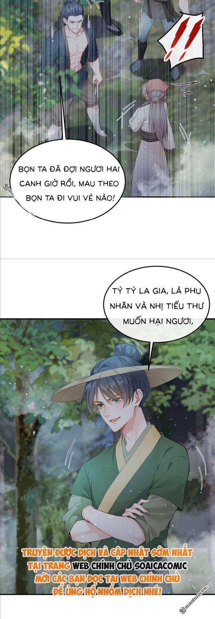 Mang Cả Siêu Thị Xuyên Không Về Nuôi Thừa Tướng Chapter 25 - Trang 2