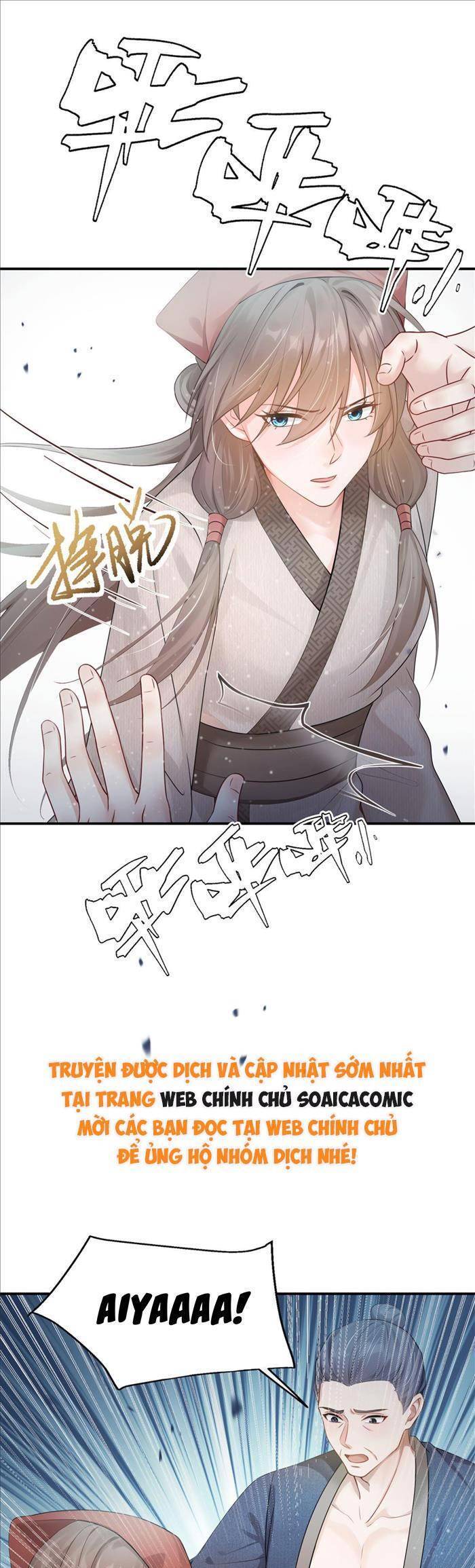 Mang Cả Siêu Thị Xuyên Không Về Nuôi Thừa Tướng Chapter 25 - Trang 2