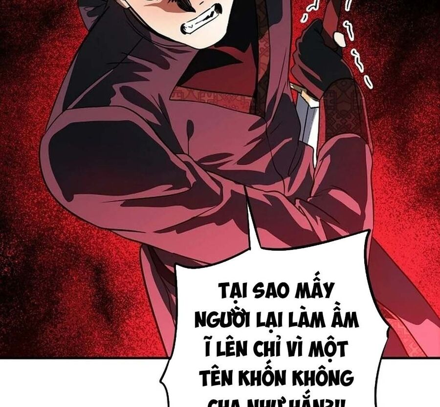 Bị Che Khuất Bởi Mặt Trời Lặn Chapter 208 - Trang 2