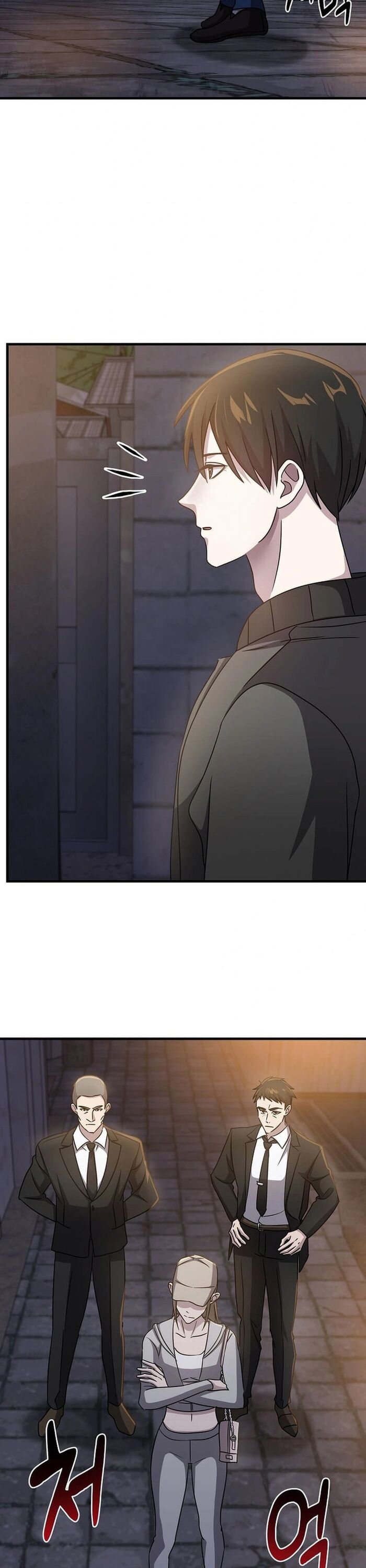 Võ Thần Thăng Cấp Chapter 24 - Trang 2