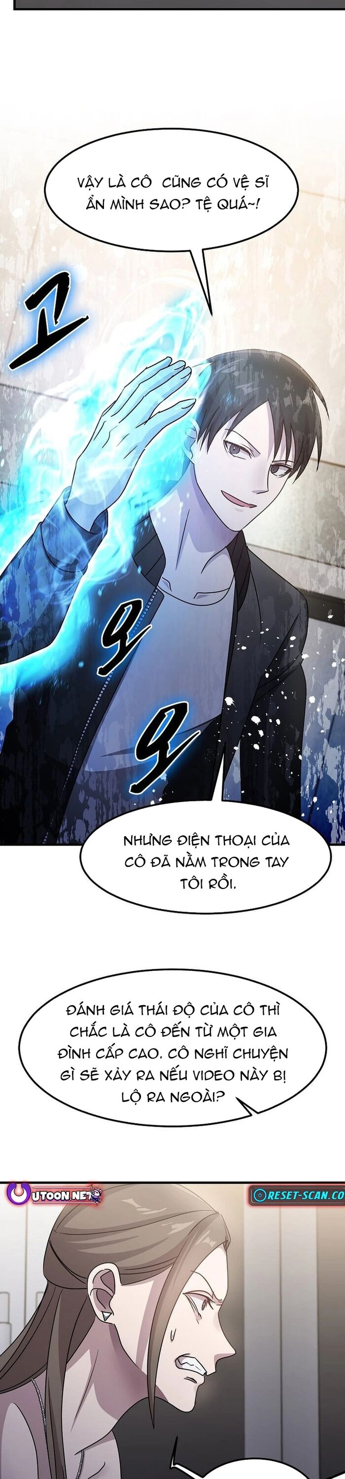 Võ Thần Thăng Cấp Chapter 24 - Trang 2