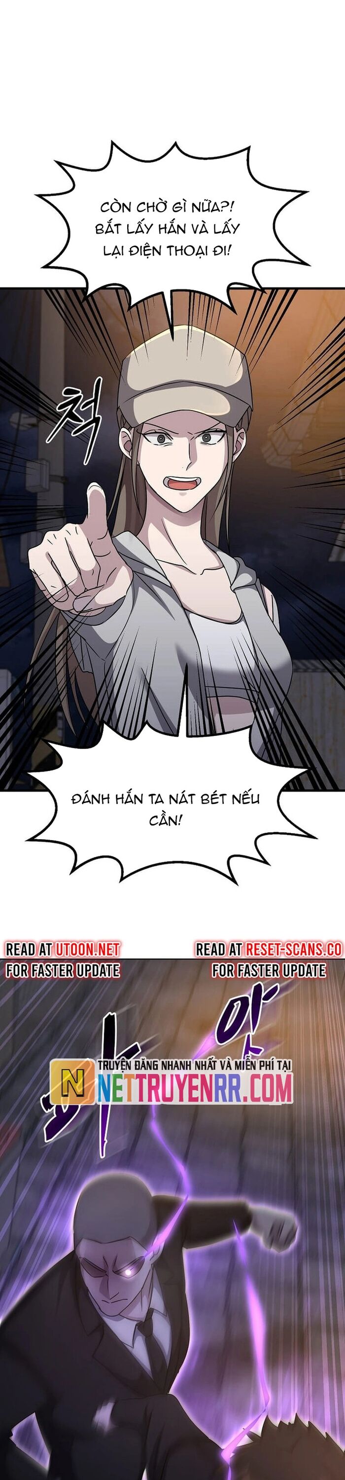 Võ Thần Thăng Cấp Chapter 24 - Trang 2