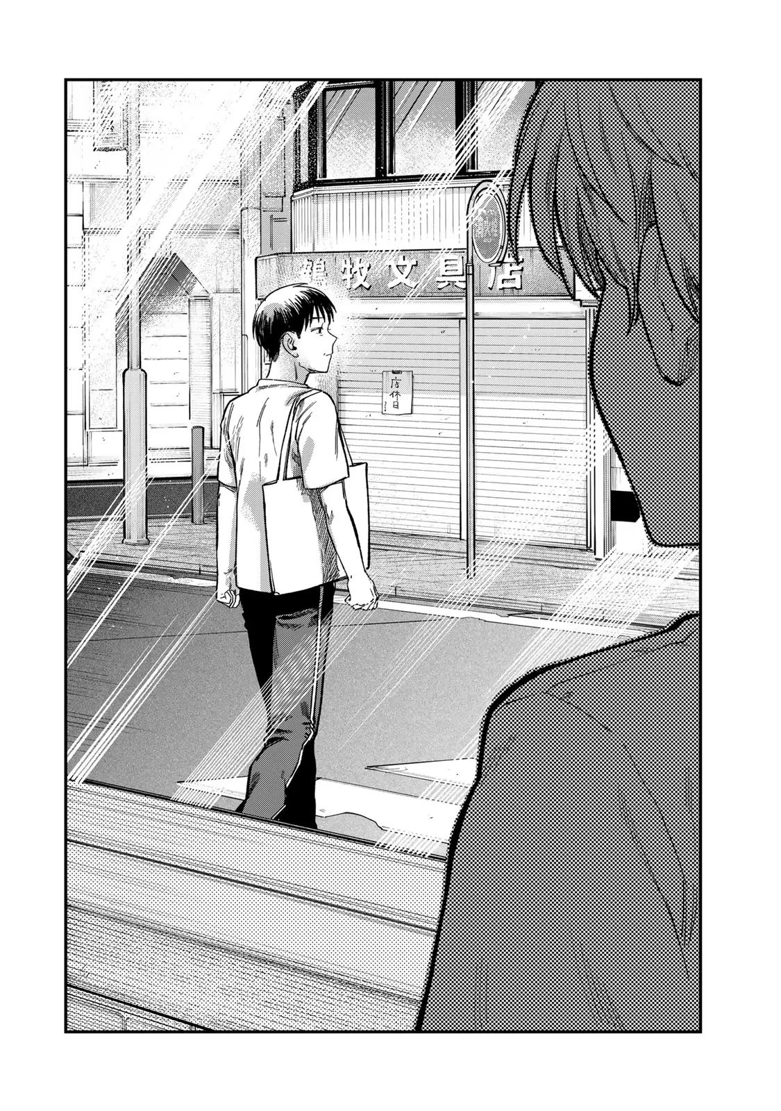 Spica - Tội Ác Và Hình Phạt Chapter 29 - Trang 2