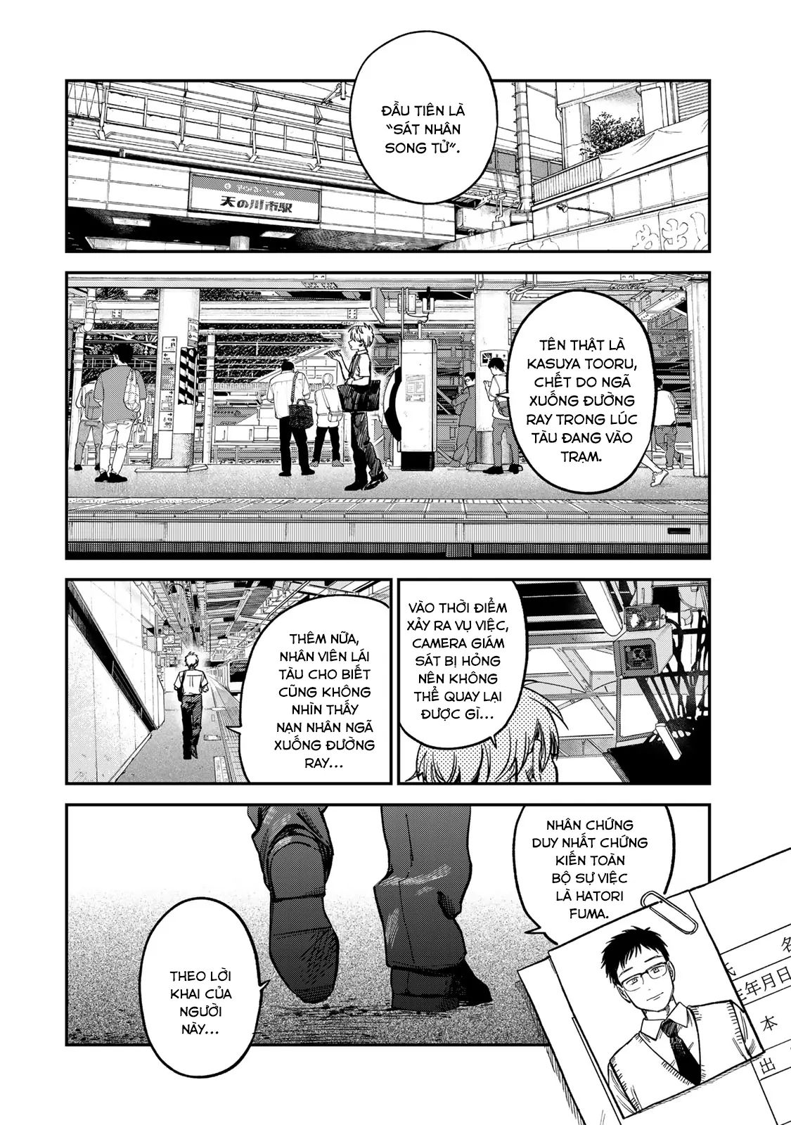 Spica - Tội Ác Và Hình Phạt Chapter 29 - Trang 2