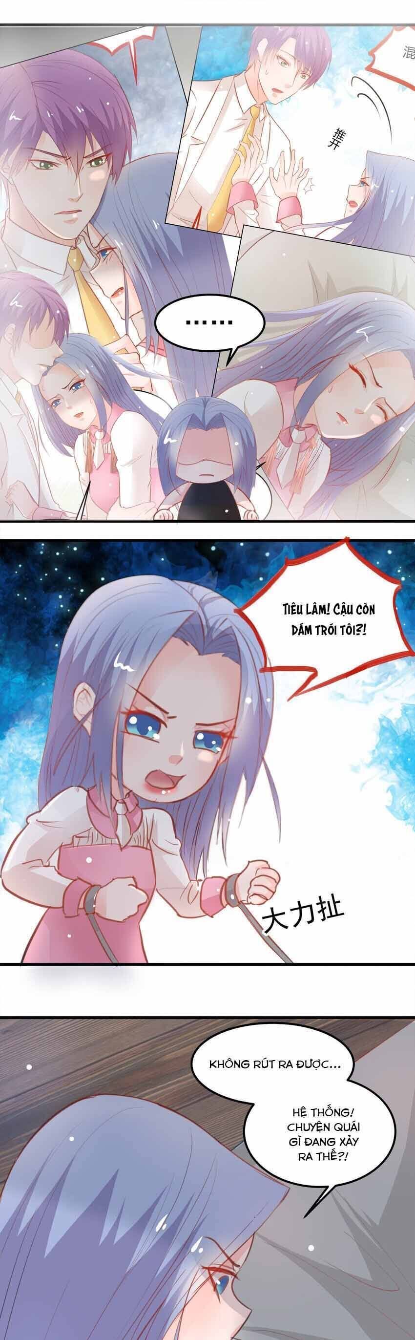 Mở Ra Các Tư Thế Của Nam Thần Chapter 17 - Trang 2
