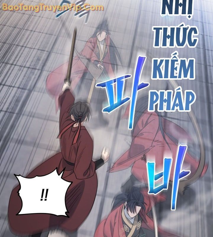 Tiểu Công Tử Của Ân Hạ Thương Đoàn Chapter 4 - Trang 2