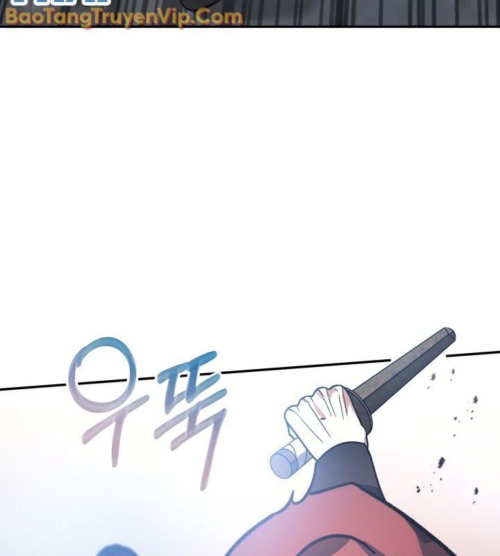Tiểu Công Tử Của Ân Hạ Thương Đoàn Chapter 4 - Trang 2
