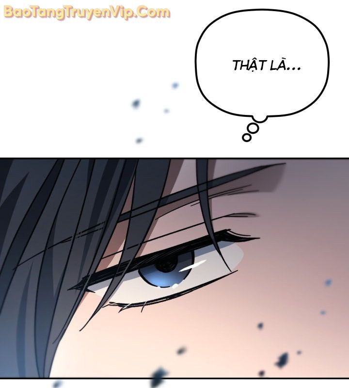 Tiểu Công Tử Của Ân Hạ Thương Đoàn Chapter 4 - Trang 2