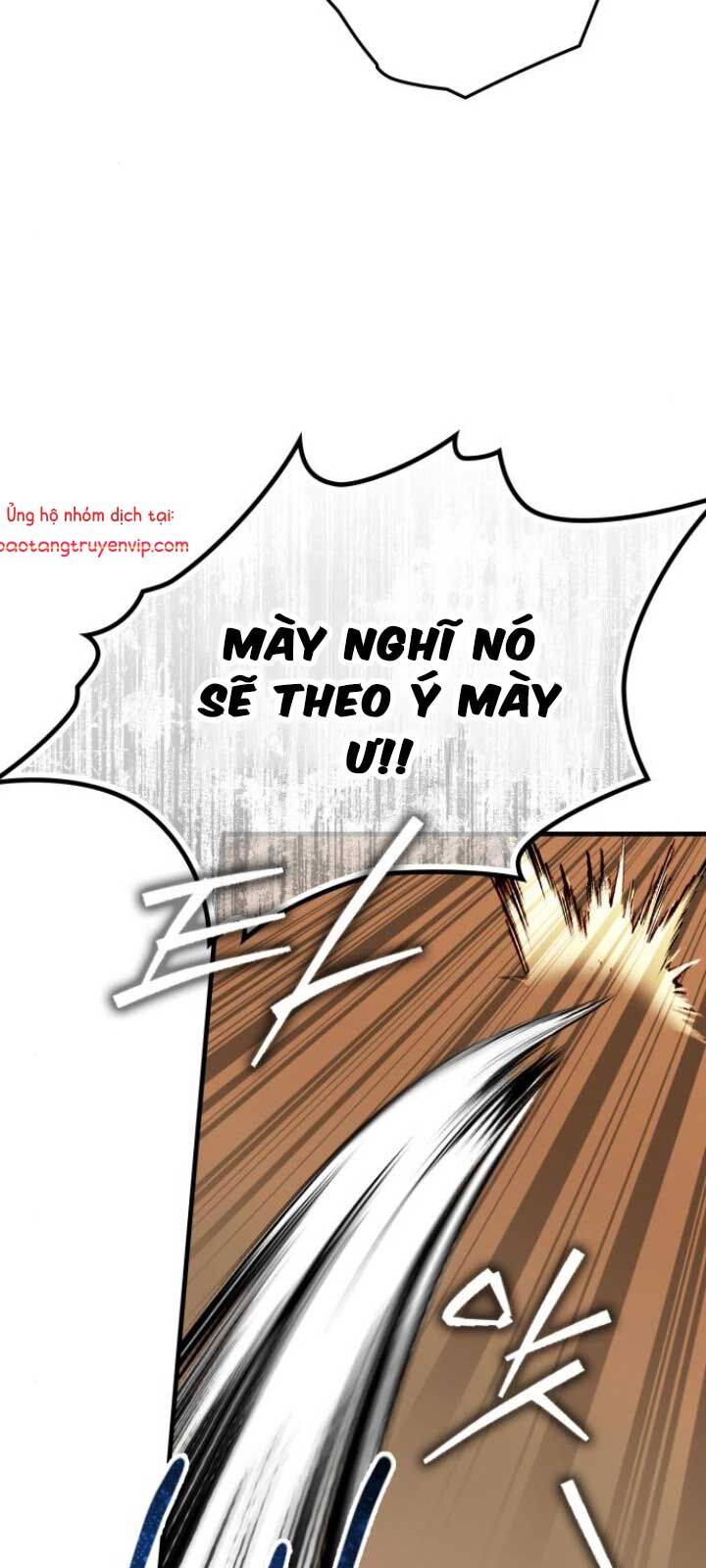 Pháp Sư Thiên Tài Phá Vỡ Giới Hạn Chapter 5 - Trang 2