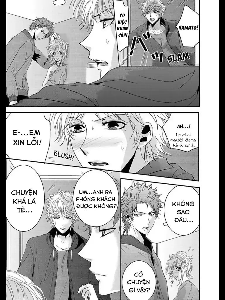 Hình Phạt Ngọt Ngào ~ Tôi Là Thú Cưng Của Cai Ngục Chapter 16 - Trang 2