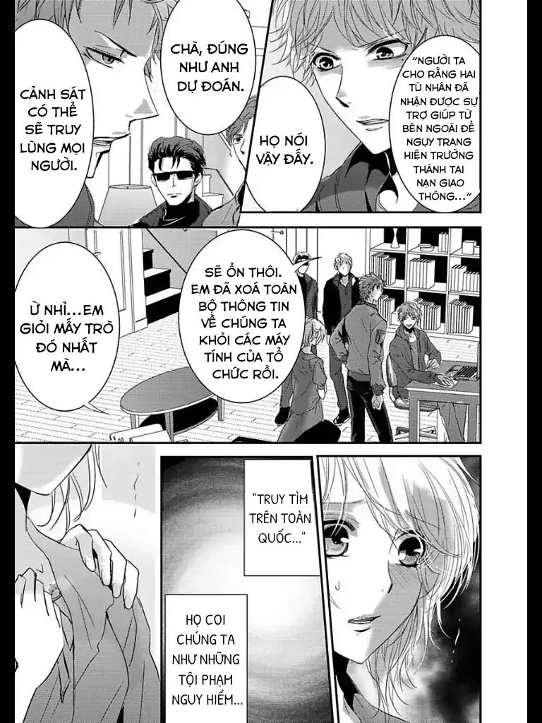 Hình Phạt Ngọt Ngào ~ Tôi Là Thú Cưng Của Cai Ngục Chapter 16 - Trang 2