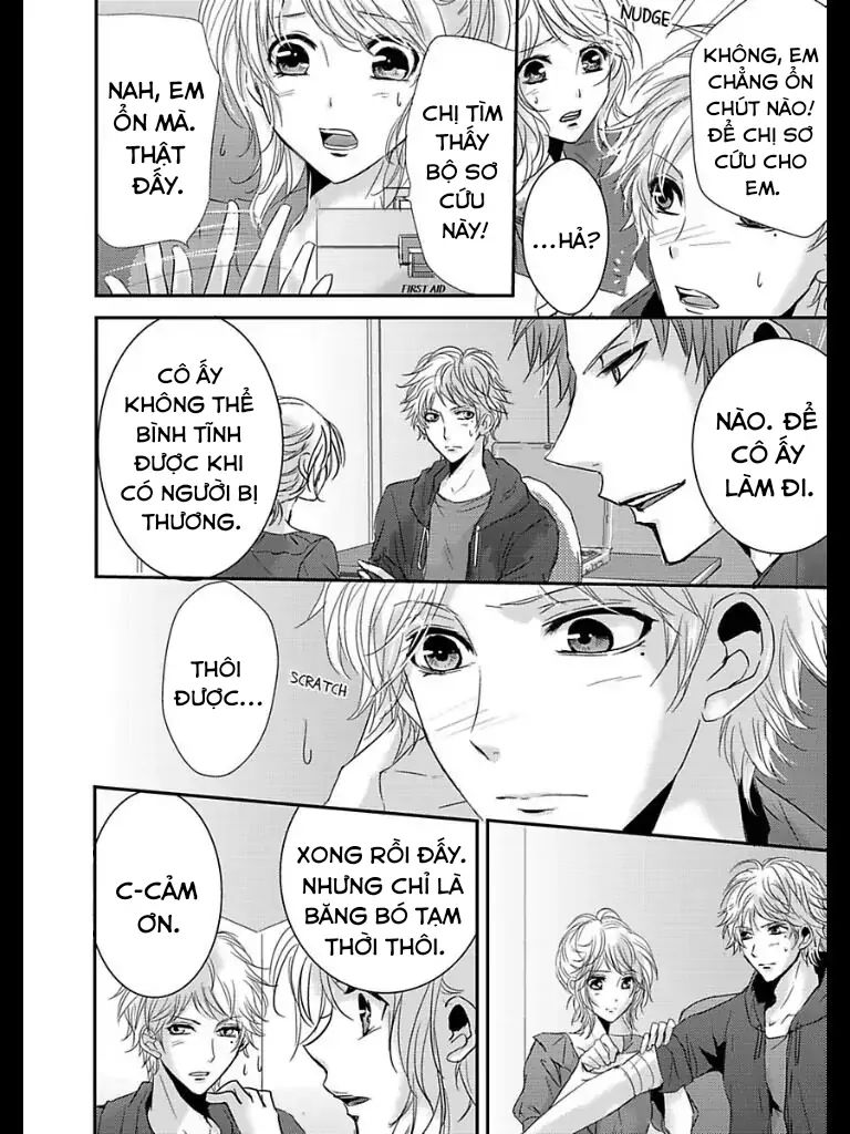 Hình Phạt Ngọt Ngào ~ Tôi Là Thú Cưng Của Cai Ngục Chapter 16 - Trang 2