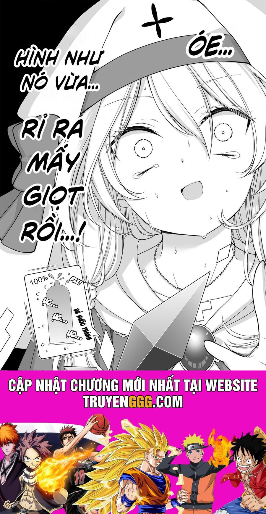 Healer-Chan Bỗng Dưng Mắc Ấy Ngay Trong Lúc Đại Chiến Với Ma Vương Chapter 4 - Trang 2