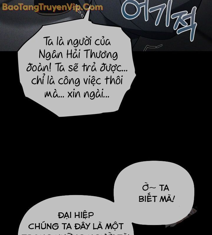 Tiểu Công Tử Của Ân Hạ Thương Đoàn Chapter 6 - Trang 2