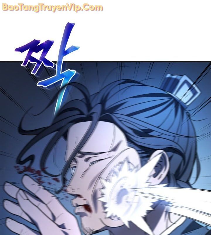 Tiểu Công Tử Của Ân Hạ Thương Đoàn Chapter 6 - Trang 2