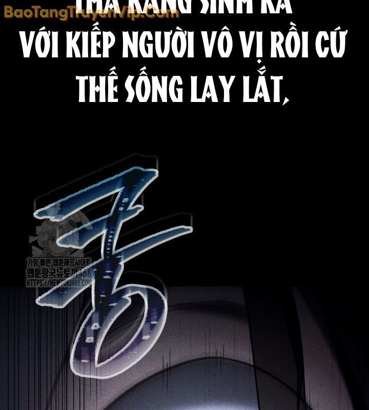 Tiểu Công Tử Của Ân Hạ Thương Đoàn Chapter 6 - Trang 2